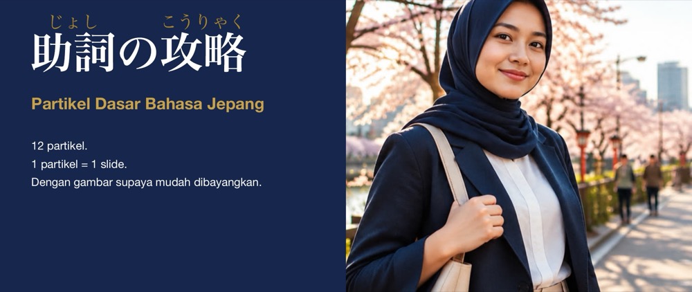 Partikel Bahasa Jepang